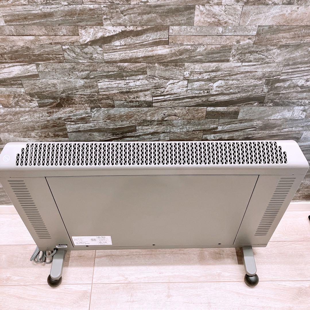 DeLonghi コンベクターヒーター 8～10畳まで HXJ60L12