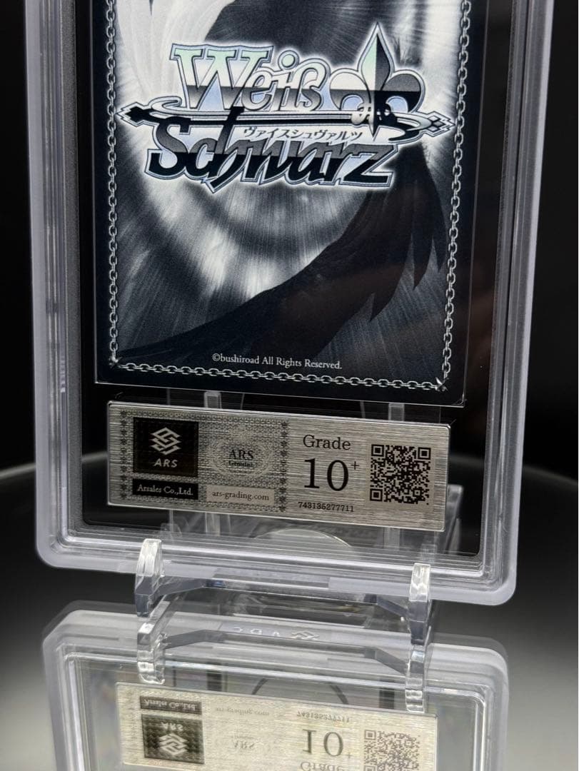 怒涛の撮影スケジュール MEMちょ SEC＋　ARS10＋