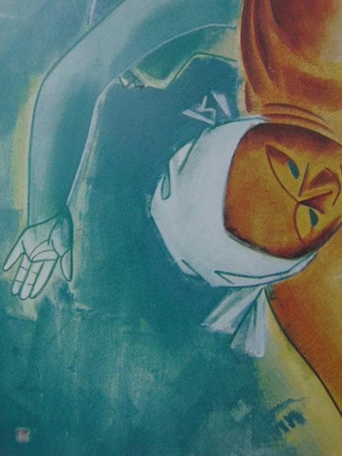 福田豊四郎、【海女】、希少な額装用画集より、新品額装付、状態良好