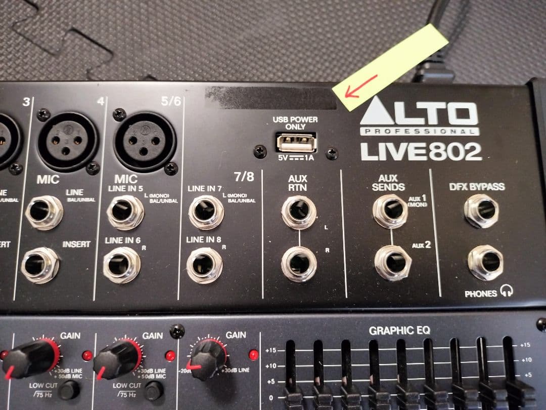 ALTO LIVE802 アナログミキサー 8チャンネル