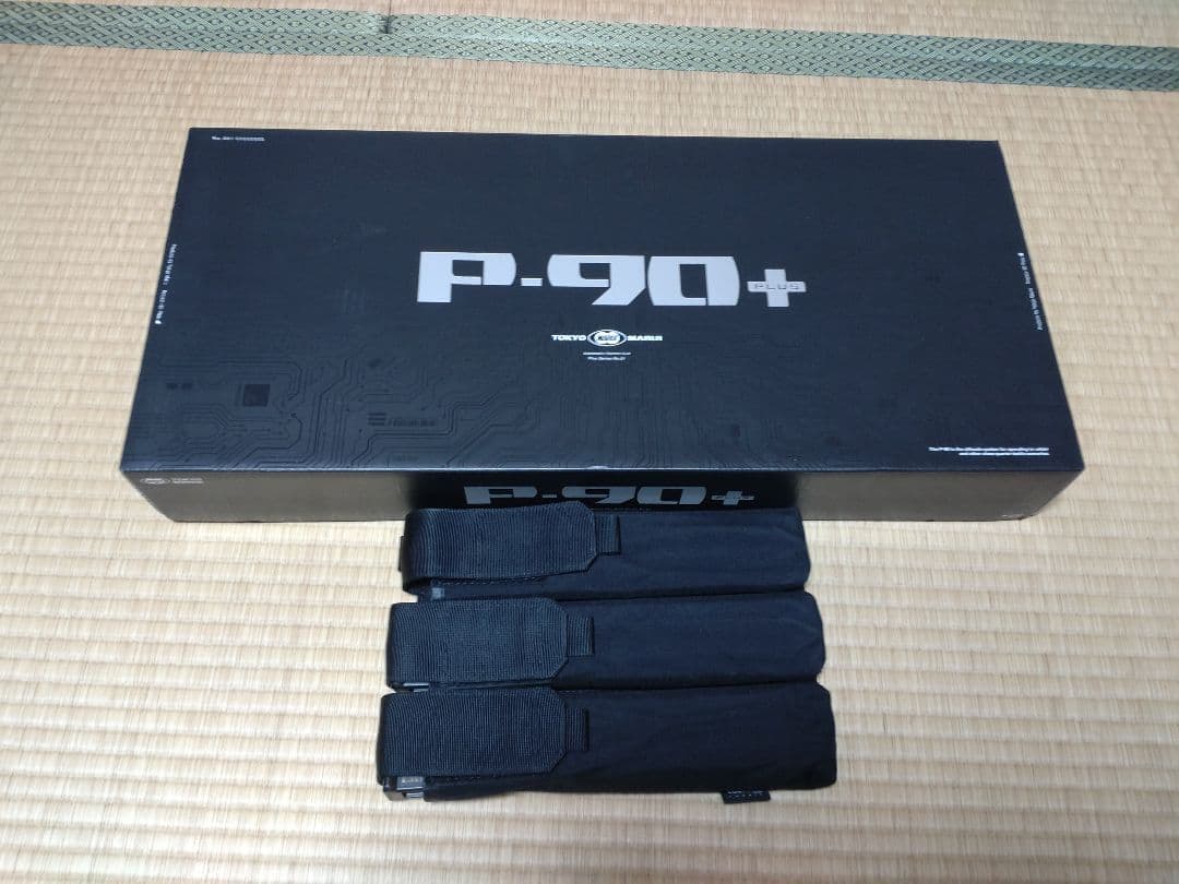 東京マルイ P90 PLUS マガジン合計3本　マガジンポーチ付