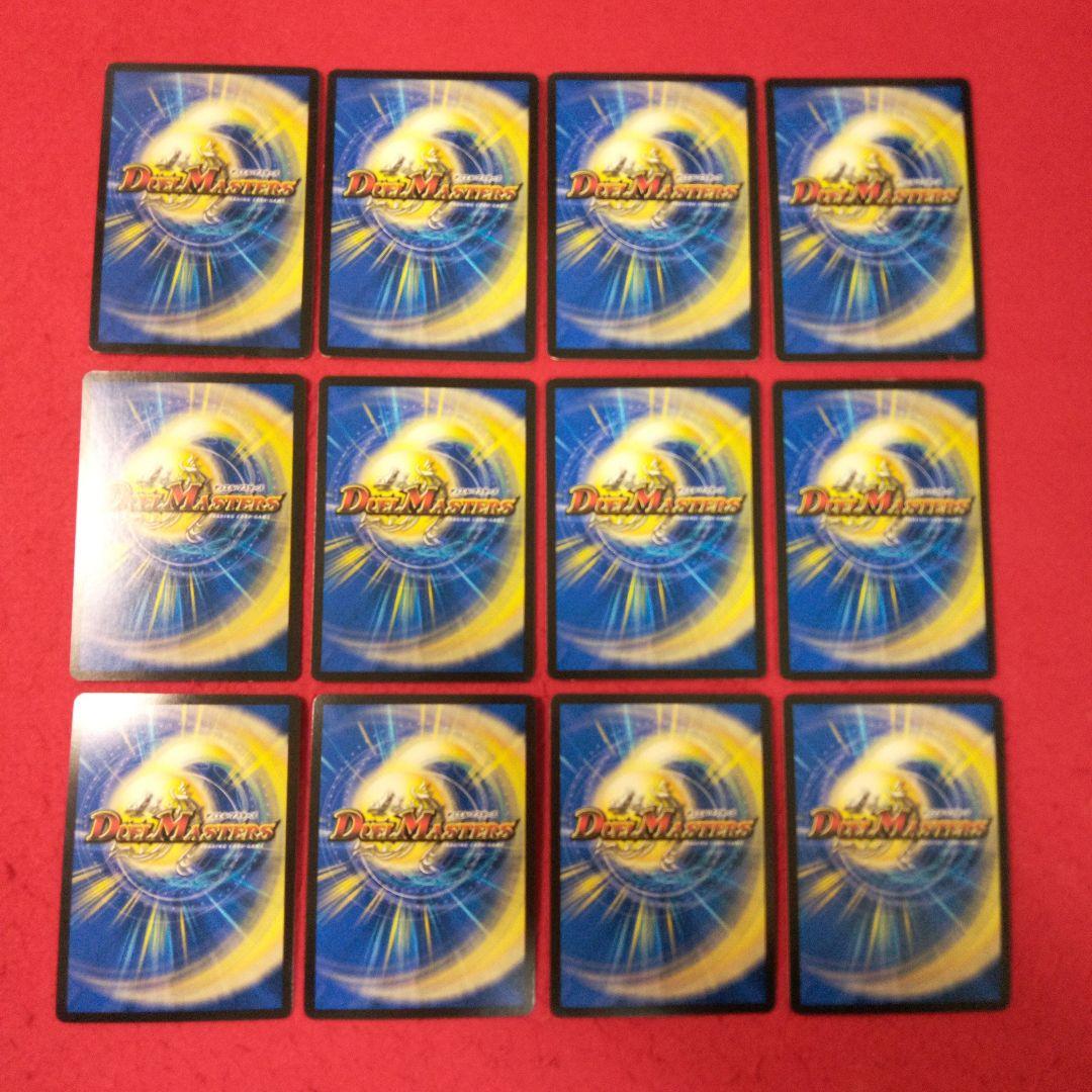 【アウトレット出品！24時間以内発送！匿名配送！】黒緑バロムデッキパーツ