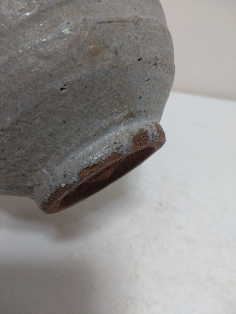 西岡小十 唐津皮鯨茶碗 共箱 共布 栞 茶道具