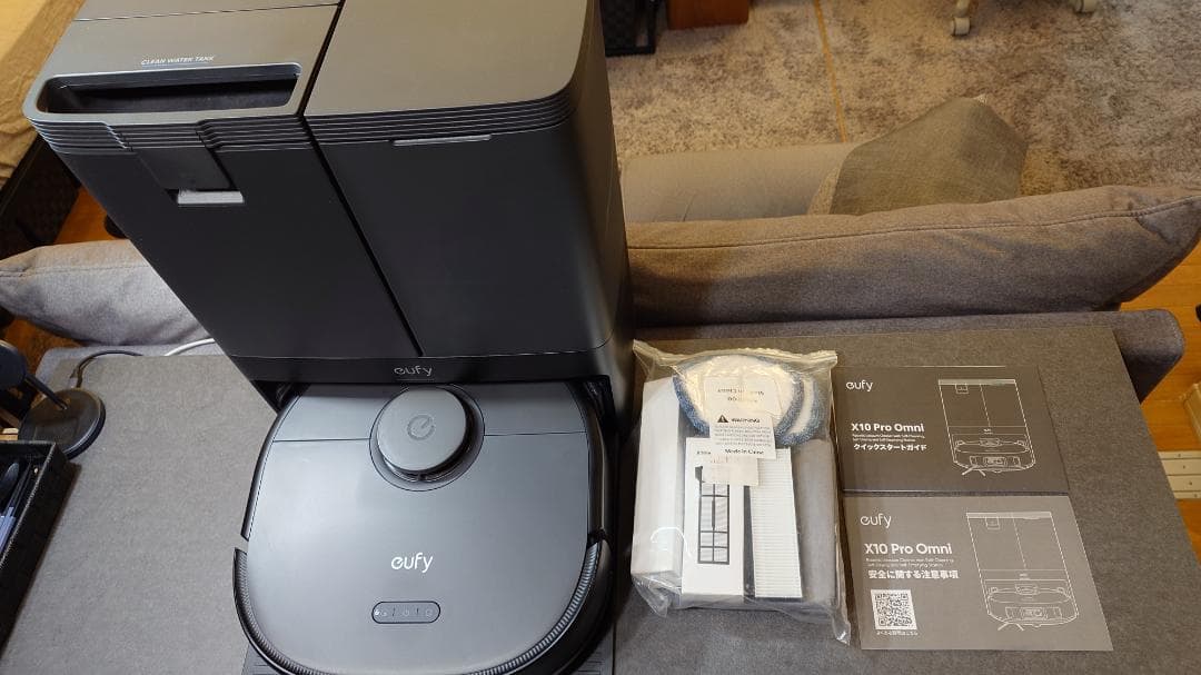 ＜中古美品＞Anker Eufy X10 Pro Omni＋消耗品セット