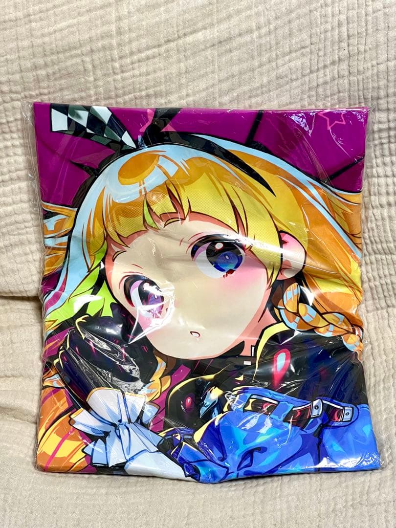 ドーナドーナ 抱き枕カバー アリスとヤミィ