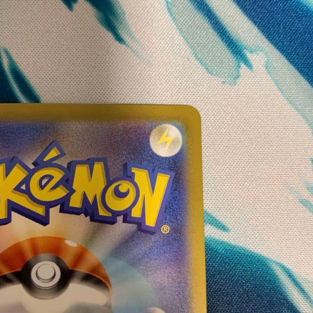 【スタートデッキ100】 032 リーリエのピッピex 　ポケモンカードゲーム