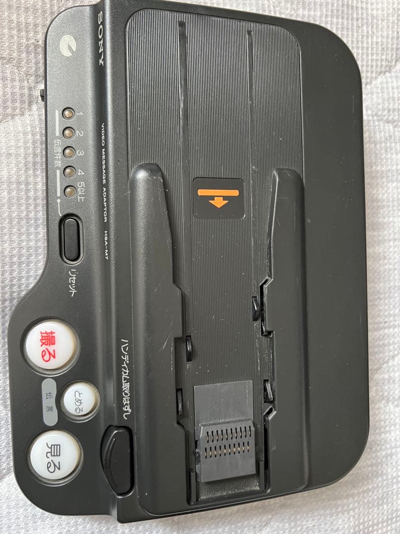 動作良好Video.Hi8 ソニー CCD-RV100 高画質8ミリビデオカメラ