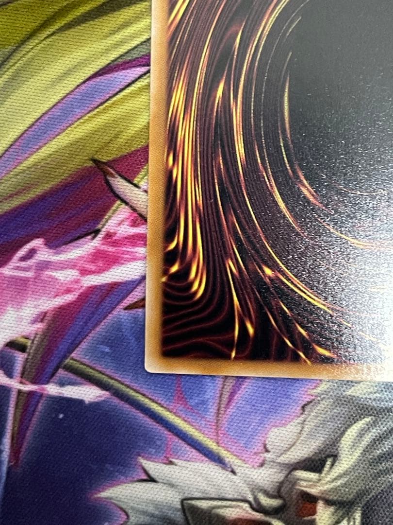 遊戯王　超究極魔導竜王　25thシークレット　日版