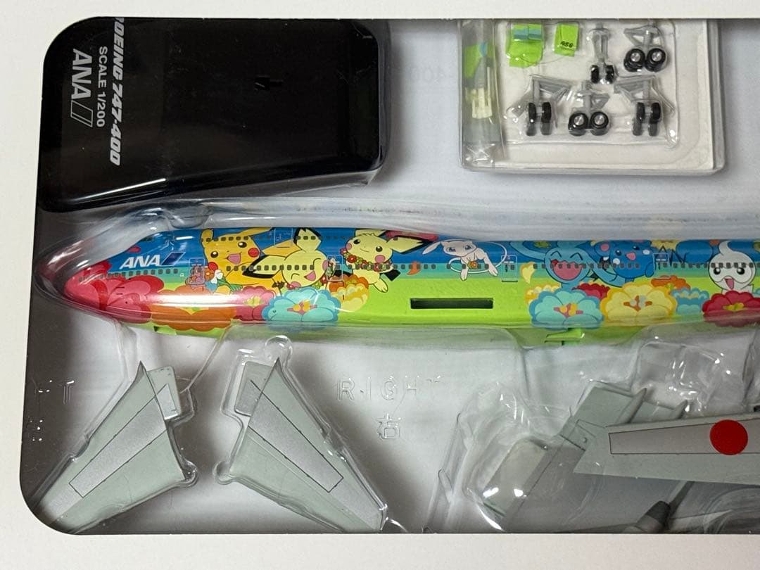 楓*様 全日空商事 1/200 ANA B747-400D ポケモン お花ジャン