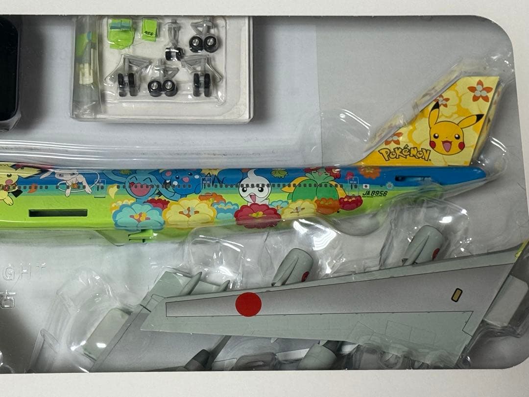 楓*様 全日空商事 1/200 ANA B747-400D ポケモン お花ジャン