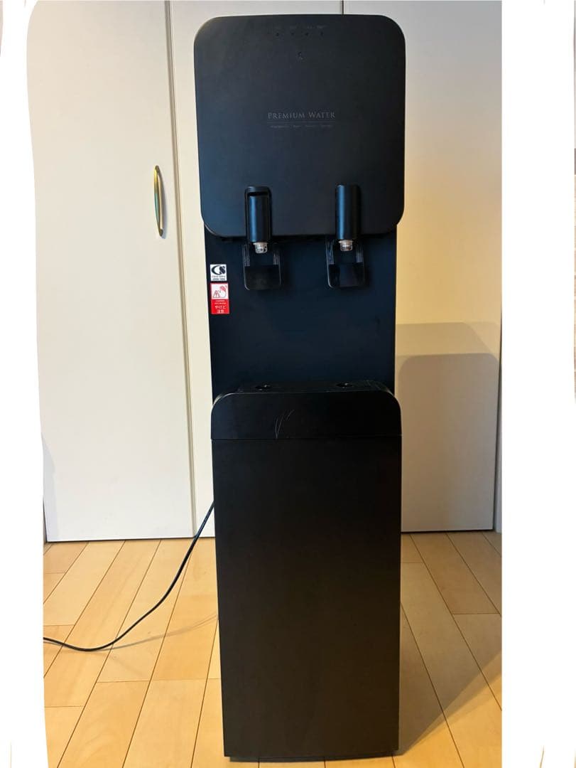 プレミアムウォーターサーバー