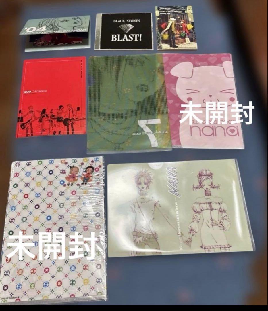 NANA 矢沢あい　Cookie付録　ポストカード　ポスター　シール　非売品