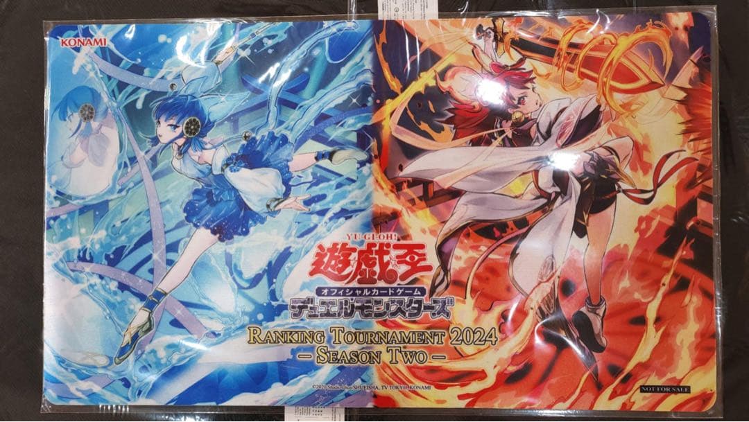 御巫の水舞踏 御巫の火叢舞 プレイマット