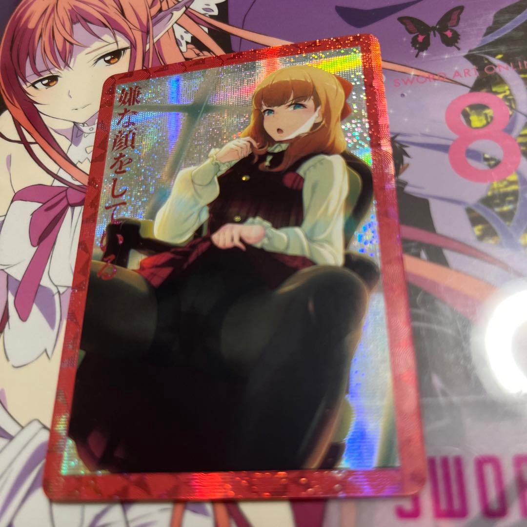 セクシーカード　　OP2⭐︎9 美品