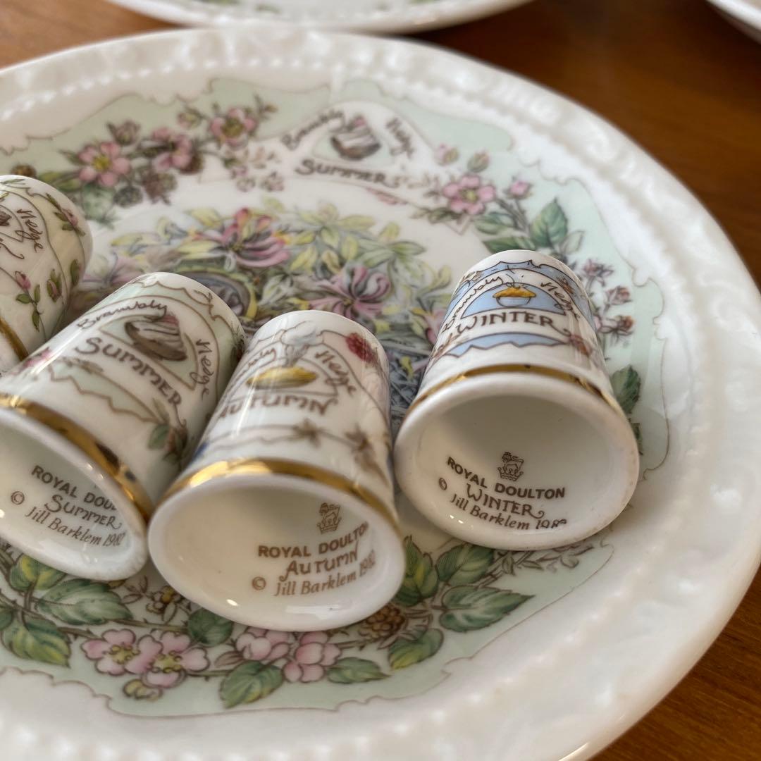 ロイヤルドルトン ブランブリーヘッジ コースター　小皿　シンブル　四季シリーズ