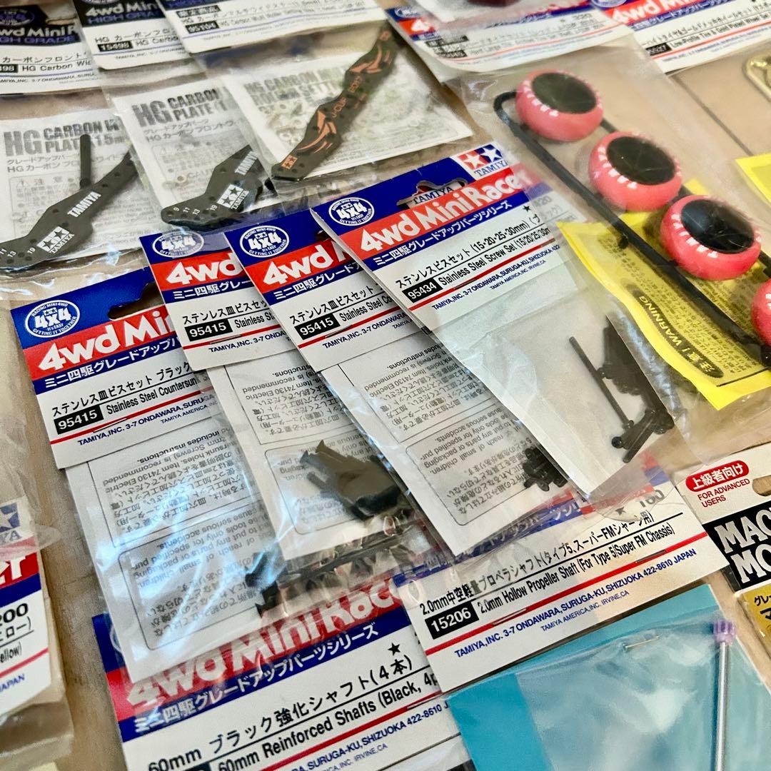 激レア引退品　ミニ四駆　パーツまとめ　新品未使用