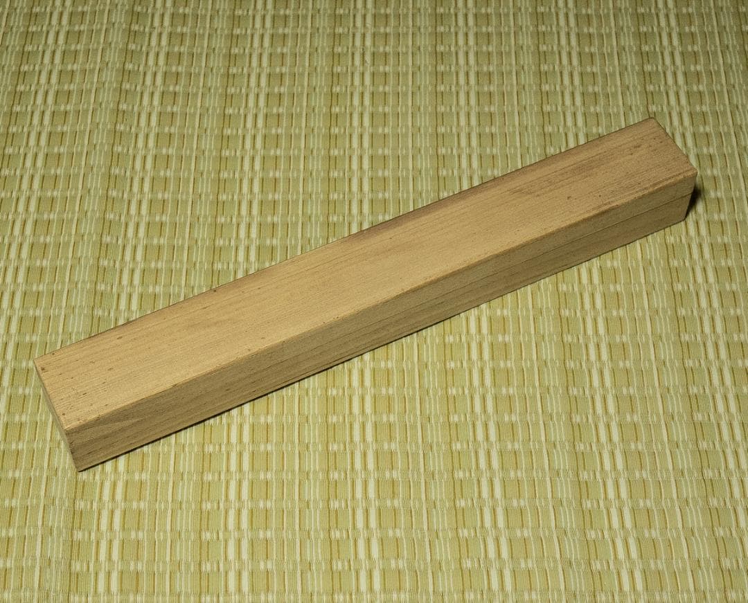 掛軸-1716　大徳寺　足立泰道　「福寿」　共箱　横幅