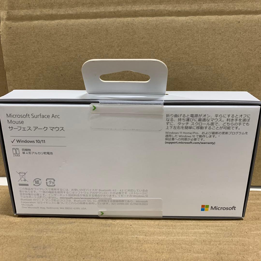 新品マイクロソフト Surface アーク マウス ブラック CZV-00103