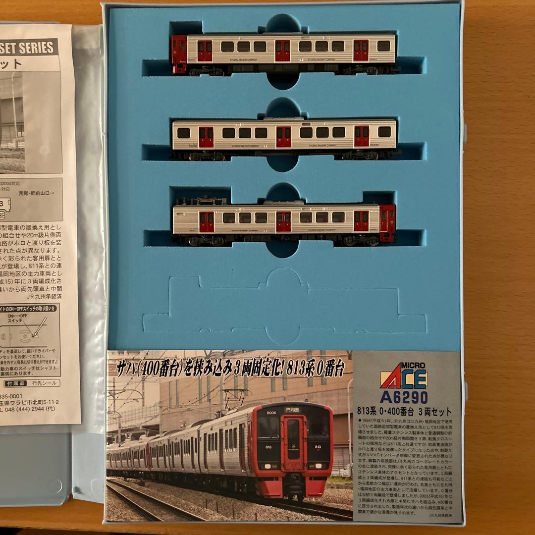 MICROACE A-6290 819系　0・400番台　3両セット