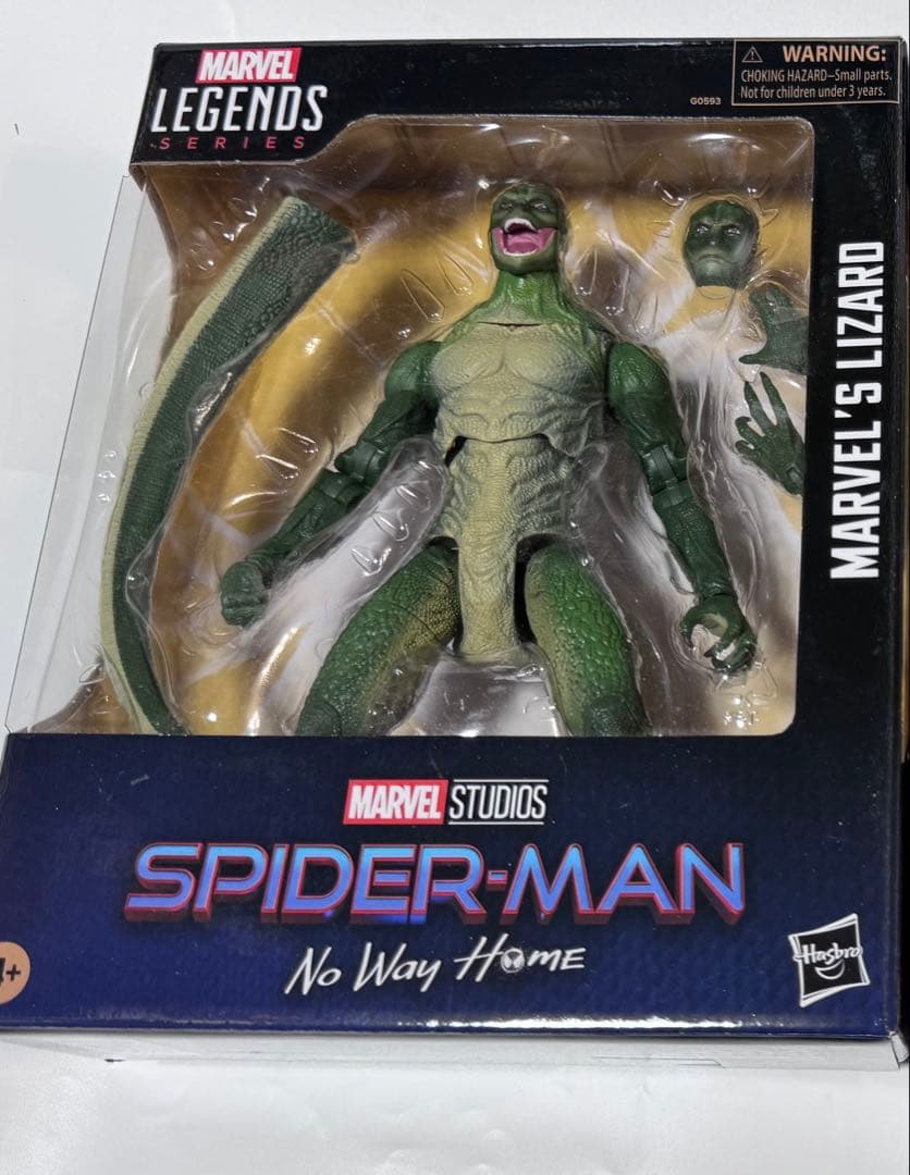 マーベルレジェンド リザード