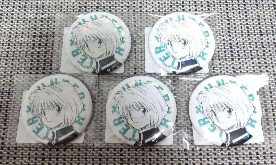 HUNTER×HUNTER　オールスター缶バッジ　クラピカ　幻影旅団　②