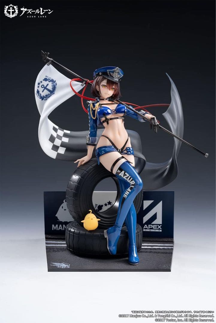 APEX ボルチモア スプレンディッド・ギアVer. 1/7 完成品フィギュア
