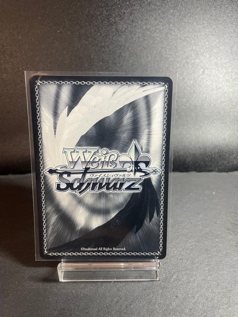 ヴァイスシュヴァルツ　ネガ・ネビュラス　黒雪姫　sp サイン