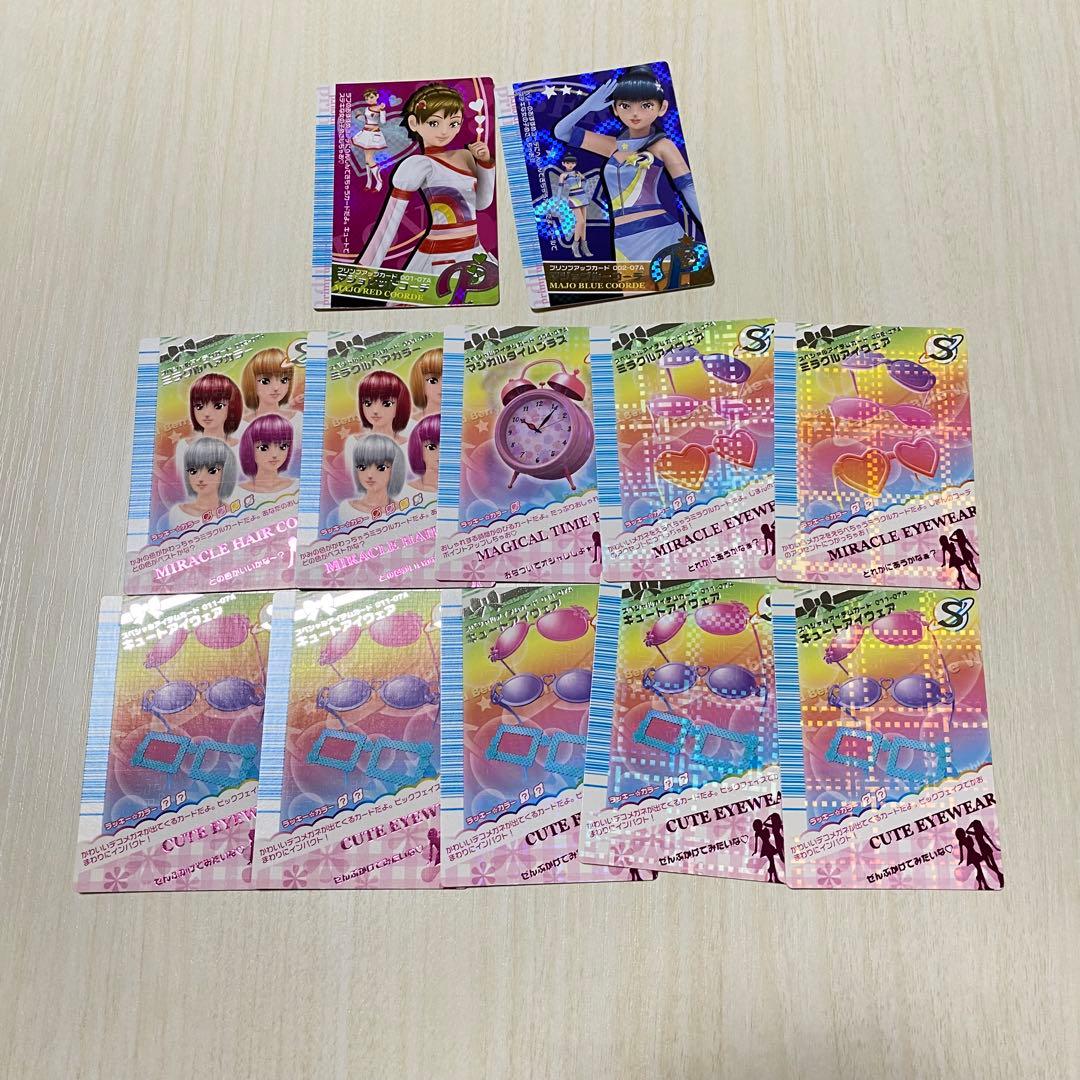 ラブandベリー 362枚 まとめ売り2007年秋