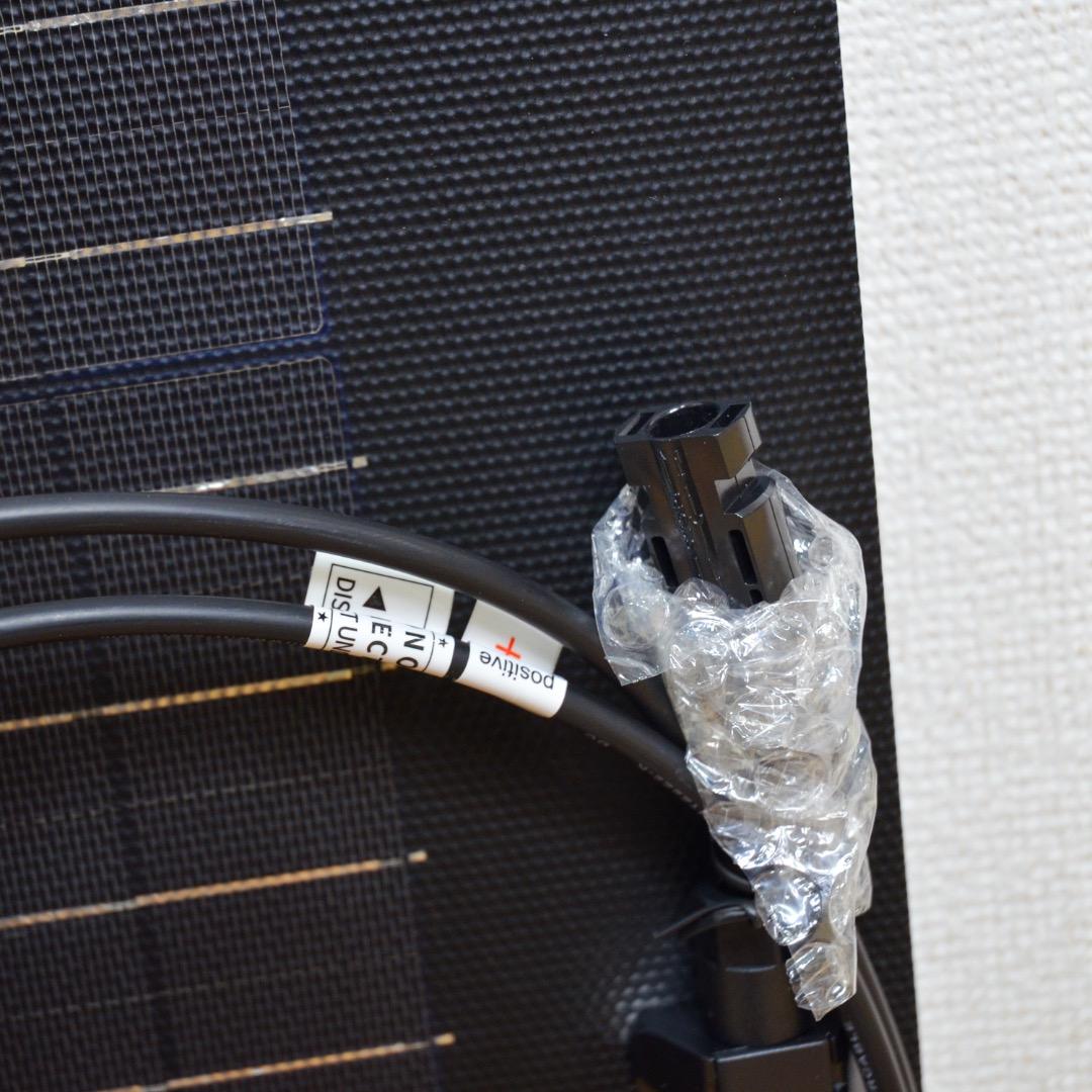 【セール】★未使用品★ SABUMA SSP-160W ソーラーパネル