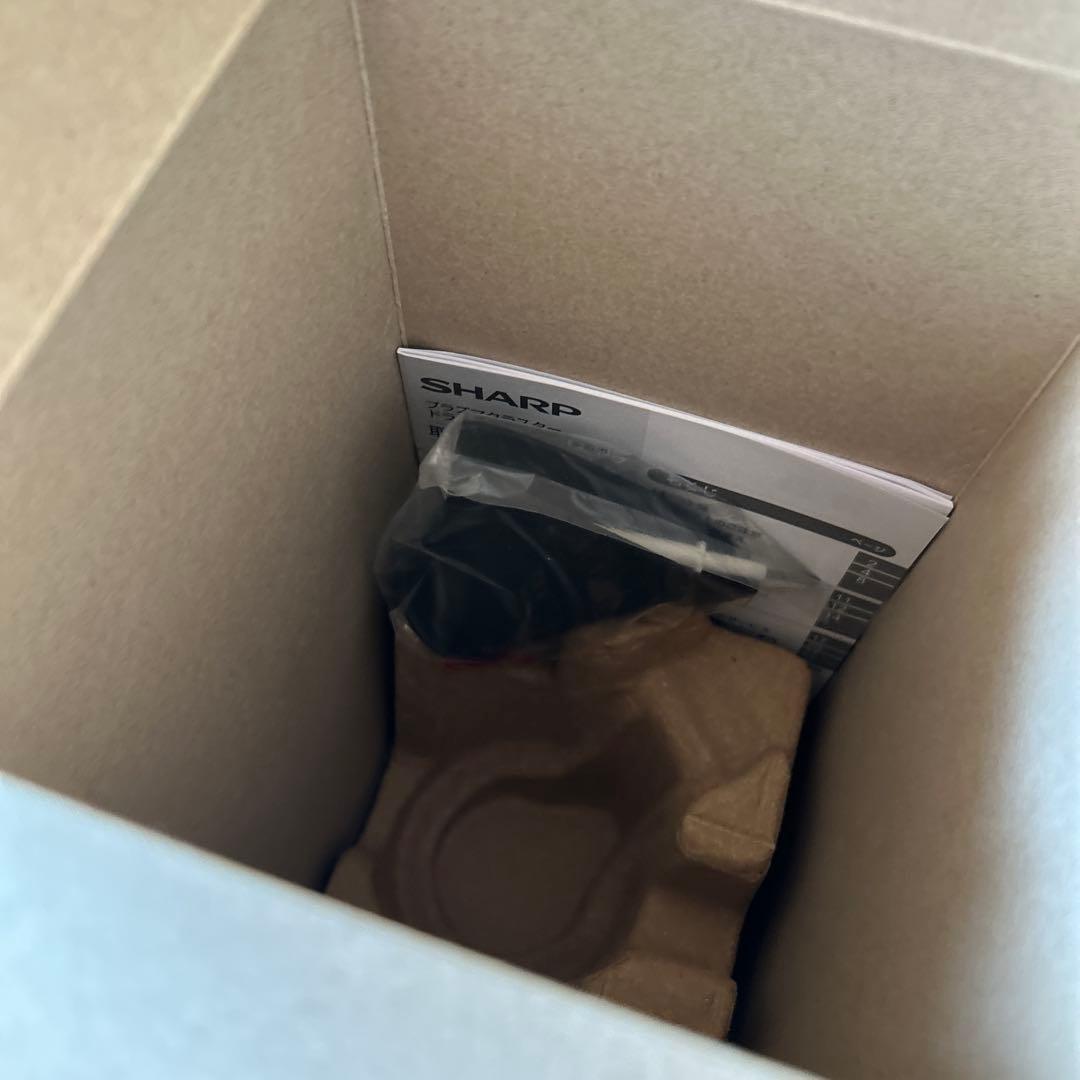 SHARP プラズマクラスター ドライヤー IB-NP9-V