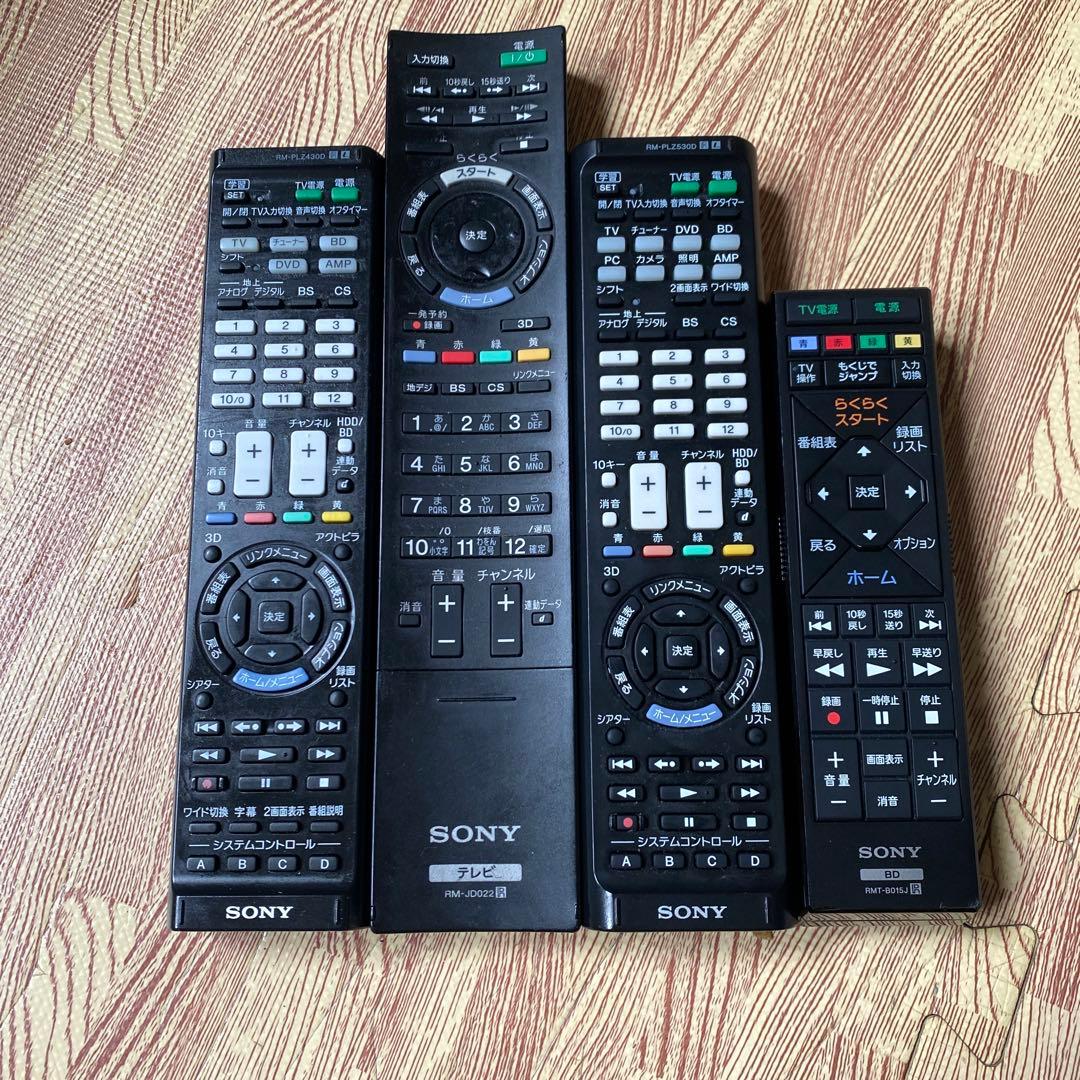 SONY テレビ用リモコン 4個セット