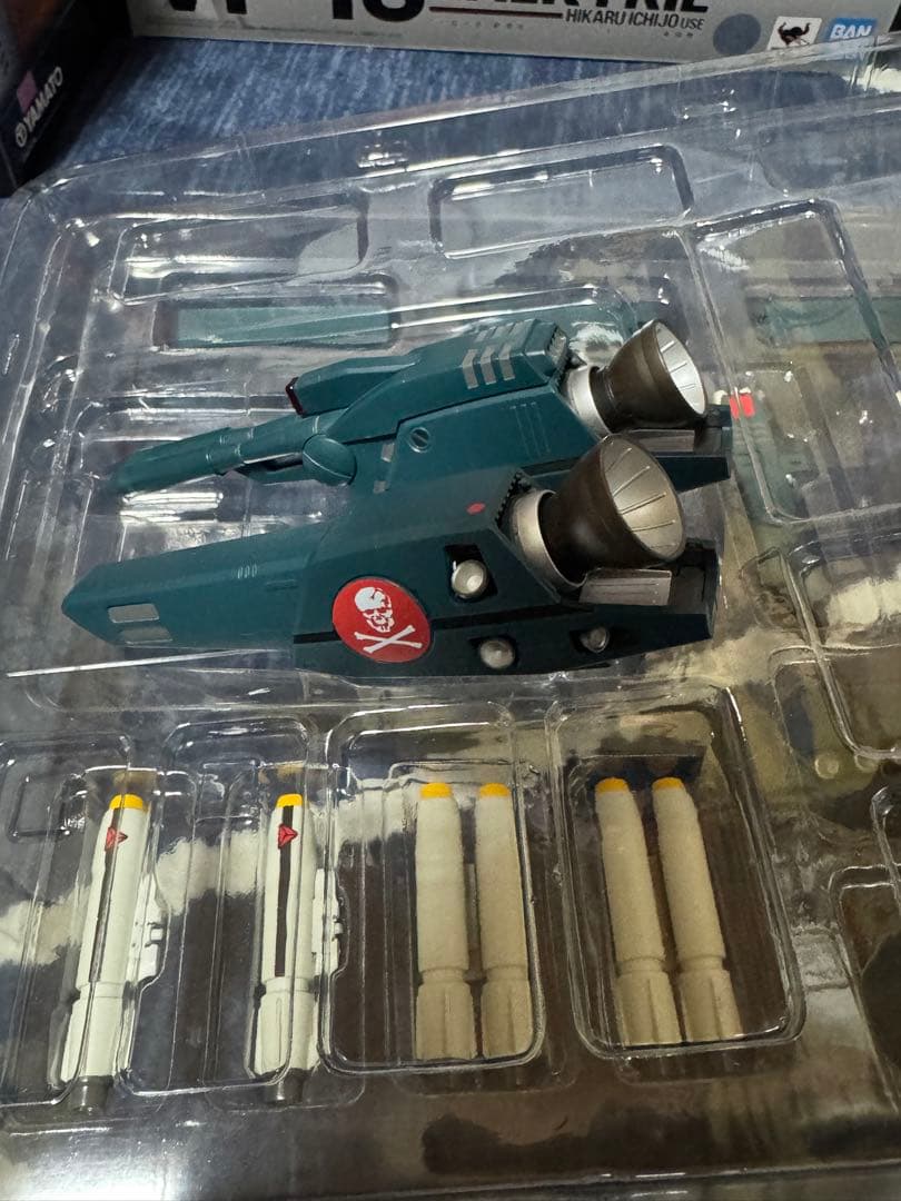 やまと1/60 VF-1S バルキリー　一条輝機スーパー/ストライクパーツセット