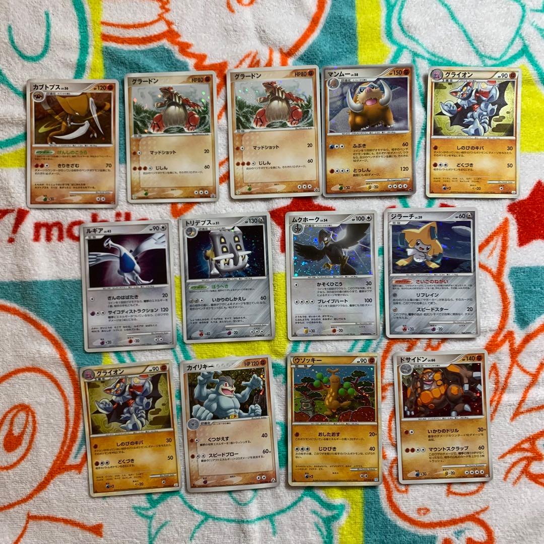 ルギア LV.43 グラードン セブンイレブン　プロモ　など17枚セット　ホロ
