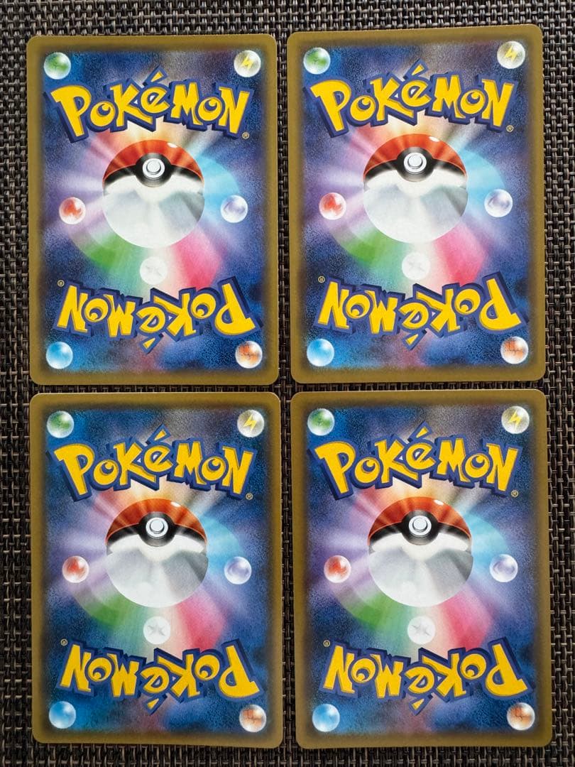 ポケモンカード　タッグチーム　RR 全32種 コンプリート