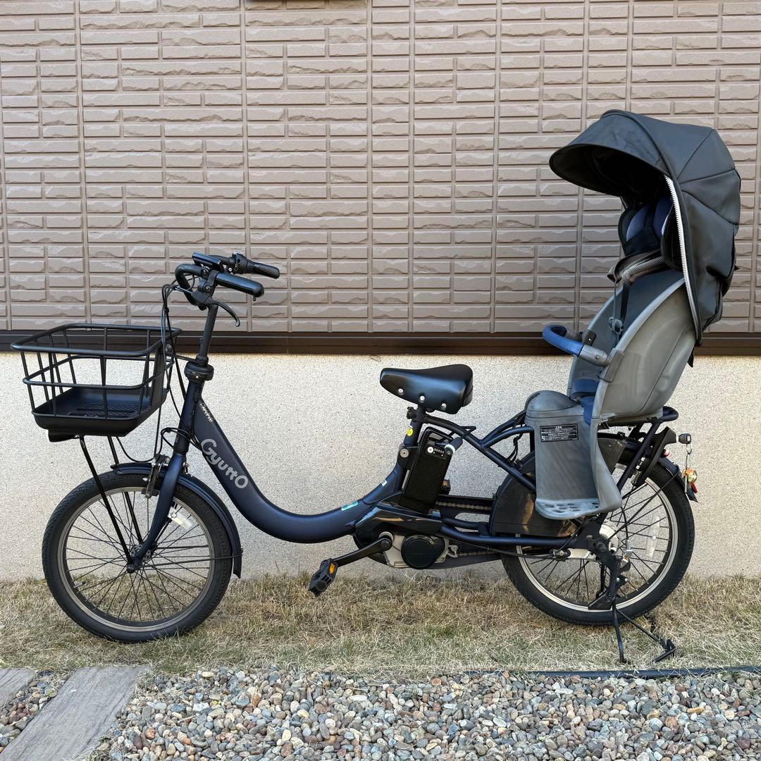 【2023年9月購入】パナソニック ギュットGyutto 電動自転車　子供乗せ