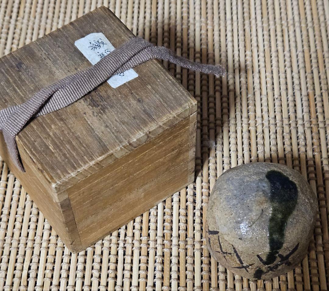 【名品❗】江戸時代　古織部　鉄絵　檜垣文様　織部釉　香合　茶道具　茶器　香道