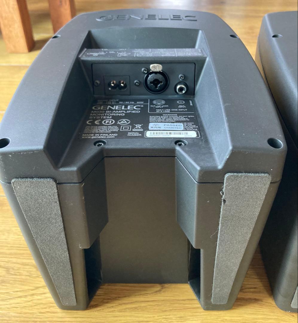 GENELEC M030 ペア モニタースピーカー (アンプ内蔵)