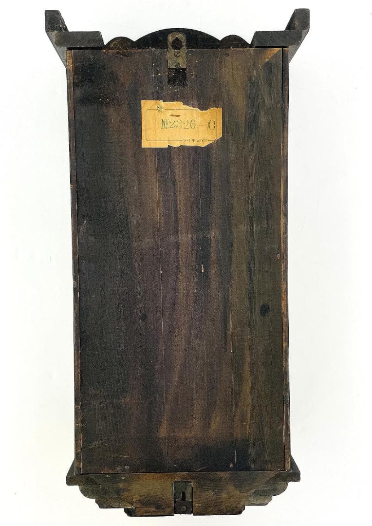 【希少 稼働品】愛知時計 No.2326-C 掛時計 ボンボン ゼ 昭和レトロ