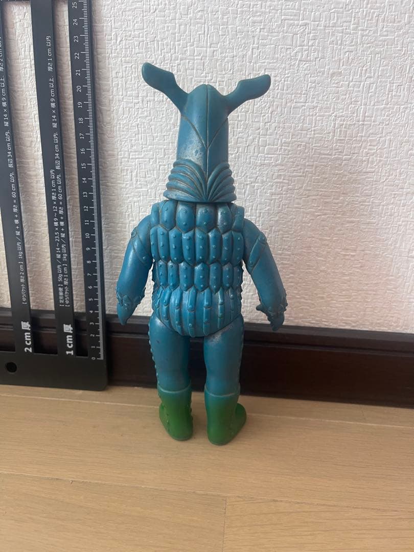 ペガッサ星人　ブルマァク　ソフビ　当時物