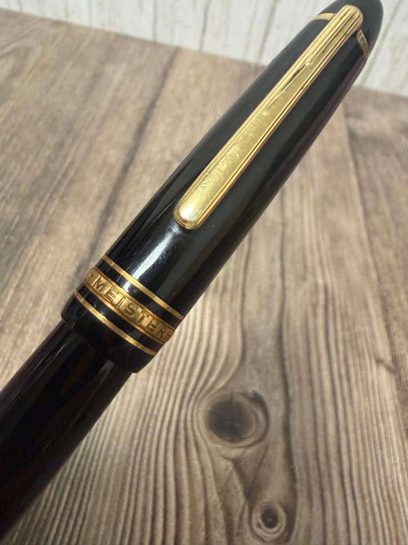 MONTBLANC ⭐️万年筆⭐️ブラック⭐️ マイスターシュテュック