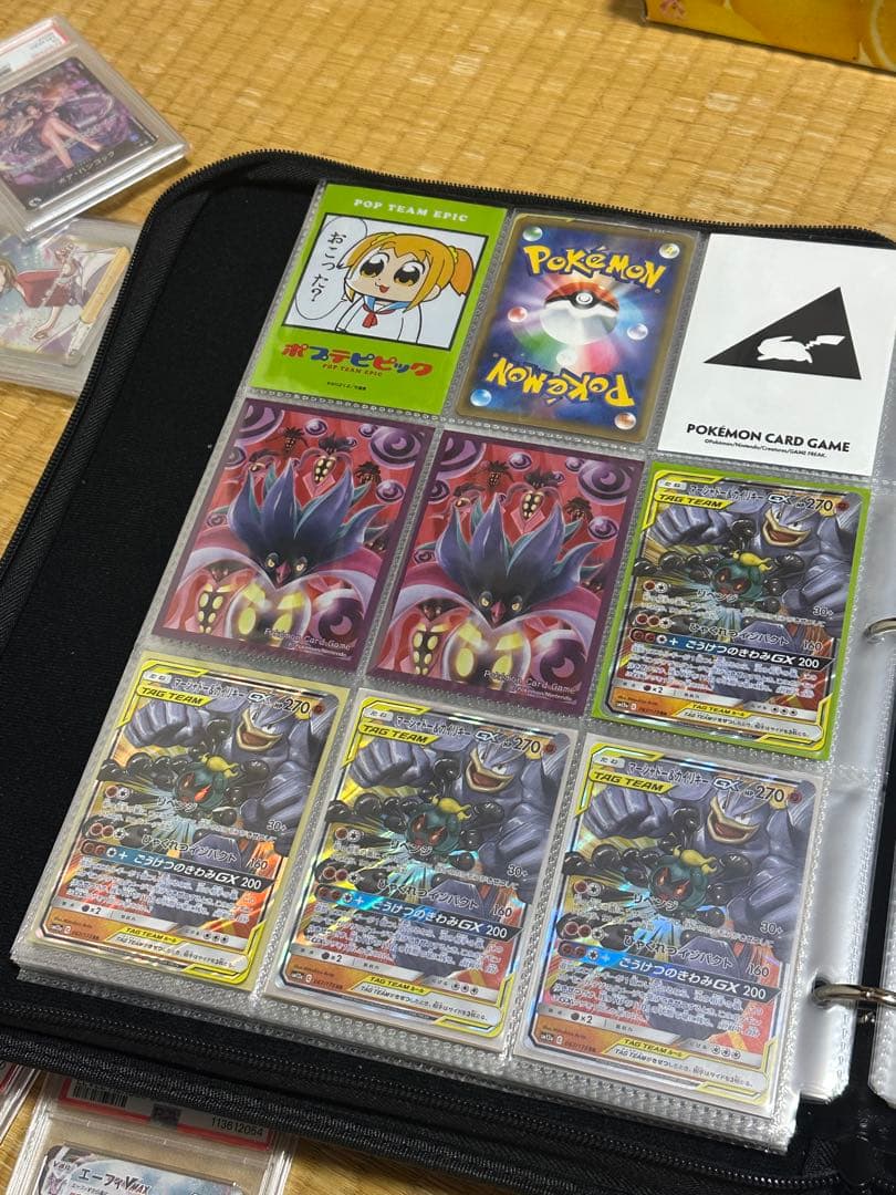 まとめ売りセット TAG TEAM GX RR タッグチーム 76枚セット