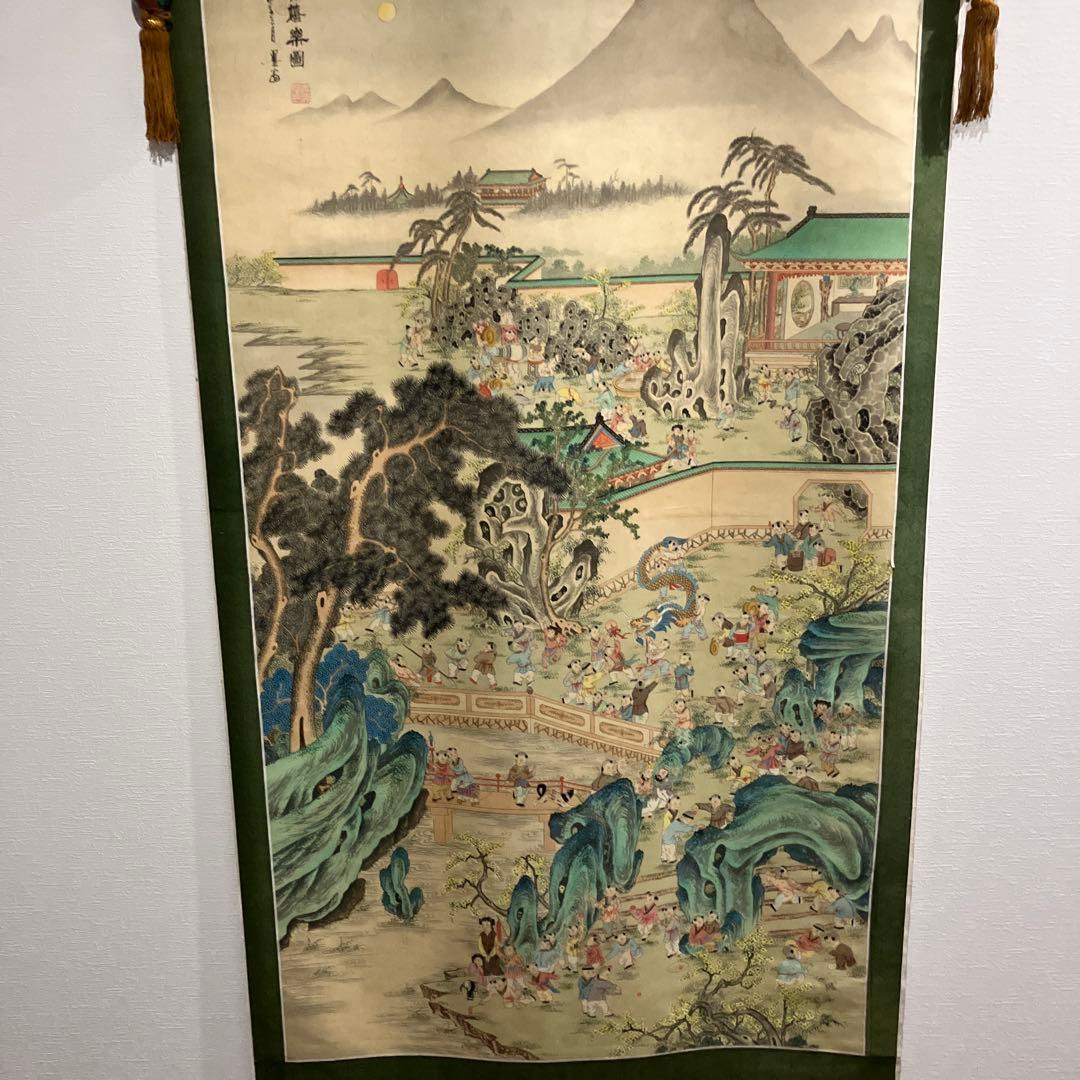 百雪霞影図 掛軸 日本画