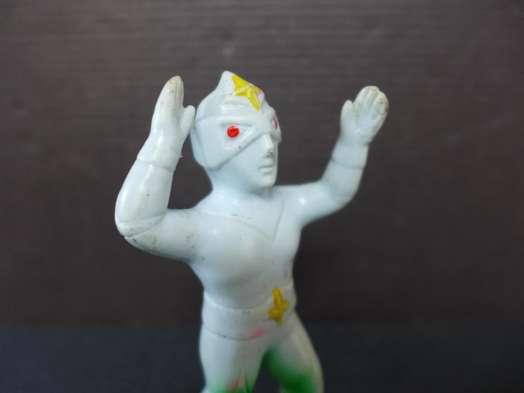 時代物　ミラーマン　小型ソフビ　フィギュア　円谷プロ刻印入り 　昭和レトロ