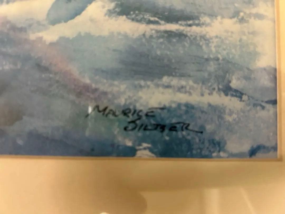 Maurice Silber モーリスシルバー水彩画 帆船　ヨット額装金