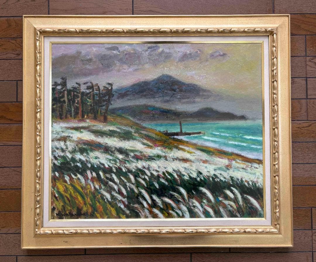 (A0032)渡辺啓輔「浜風」