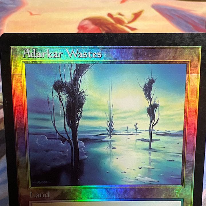 アダーカー荒原　foil 7版　英語版