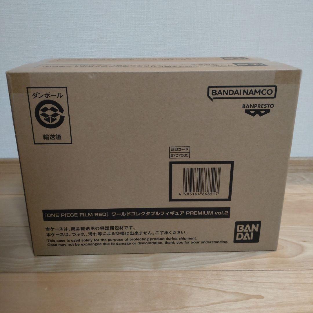 ONE PIECE FILM RED PREMIUM vol.1 & 2セット