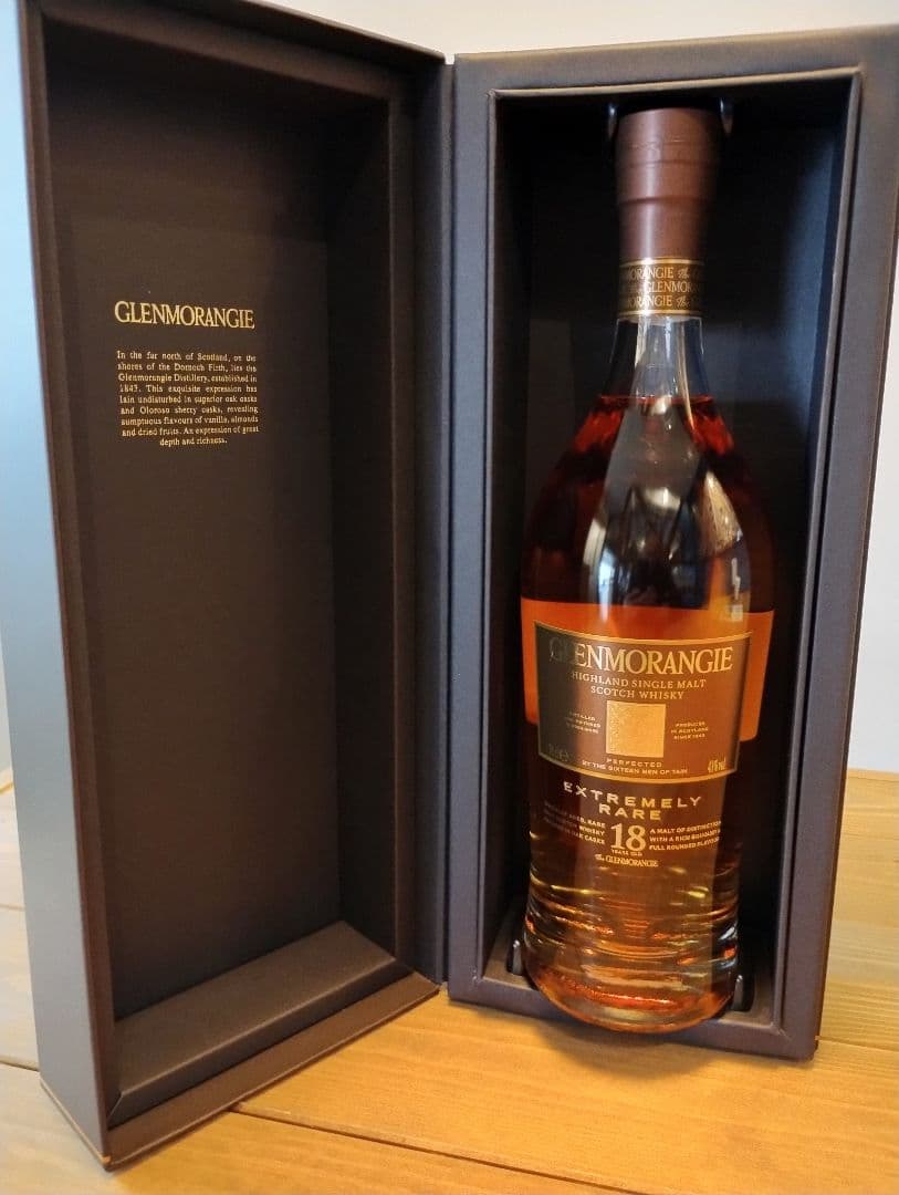 【らぶこ】Glenmorangie Extremely Rare