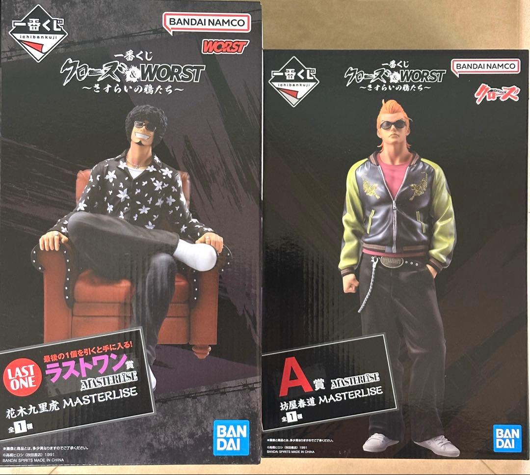 一番くじ クローズ＆WORST ～さすらいの鴉たち～　A賞　ラストワン賞