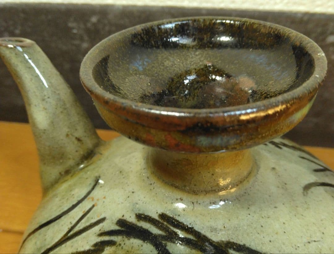 人間国宝 金城次郎 海老文カラカラ 栞 共箱 美品 壺屋焼 やちむん 海老2匹